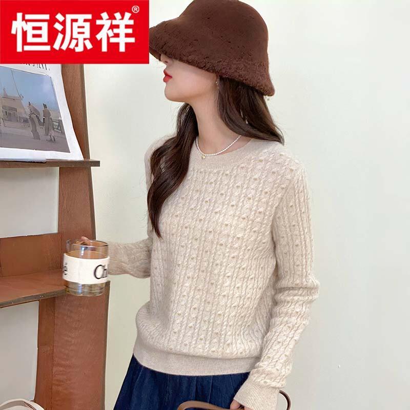

Hengyuanxiang Women s 100% Cashmere Round Neck Cable Knit Sweater M