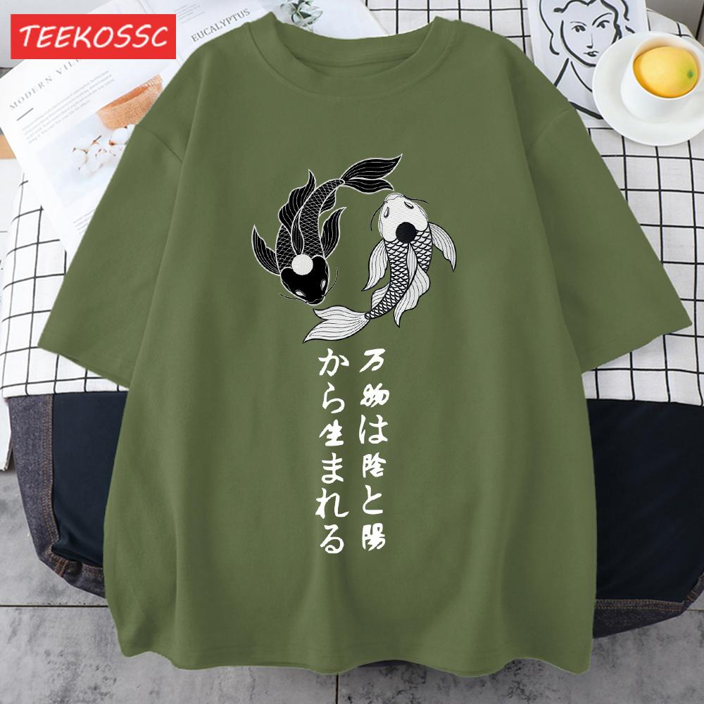 Free Fish In The Water Design Mens T Shirts Cotton Casual TShirt Summer Crewneck Streetwear Fashion Oversize Short Sleeve