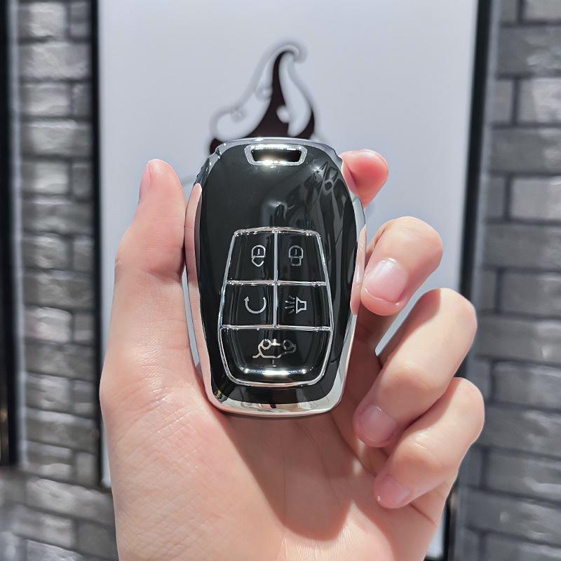 

Southeast DX Series Key Cover & Bag Buckle for DX7, DX3, and DX5 Cars – Unisex Protective Shell