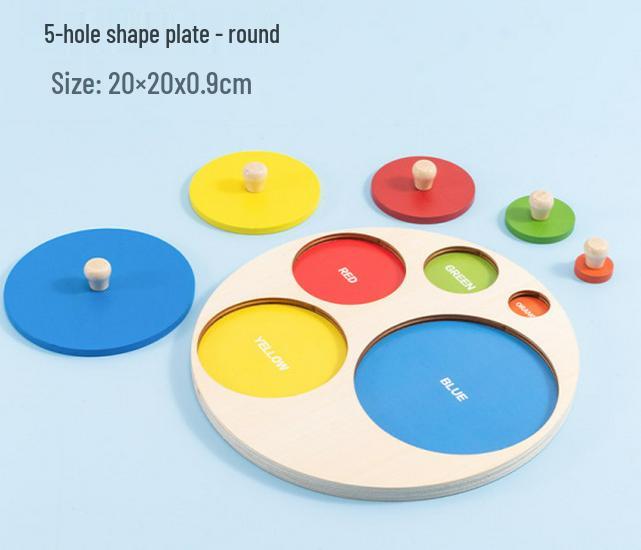 Montessori Geometric Shape Recognition Board - Wooden Toys for Early Education and Kindergarten