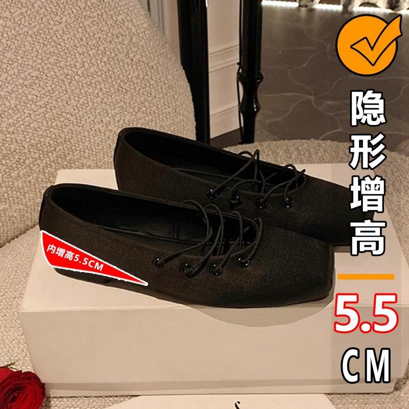 Sheepskin version~ inner heightening women's shoes satin square head blue ballet shoes flat Mary Jane shoes light mouth single shoes women