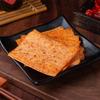 Xiaohuato Spicy Bean Curd Strips Snack
