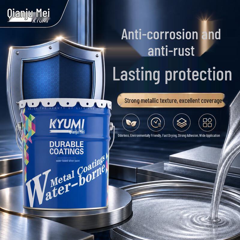 Water-Based Silver Anti-Rust Metal Paint 20L (18kg)