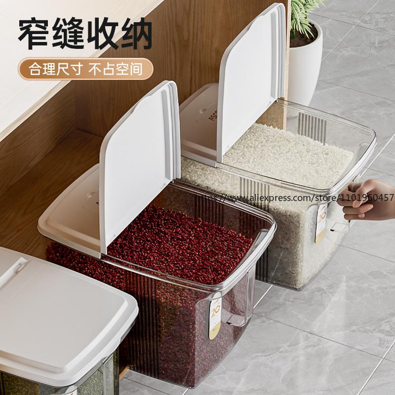 Food-Grade Sealed Rice Storage Bucket 2025 New Home Insect-Proof Moisture-Proof Flour Grain Organizer Box