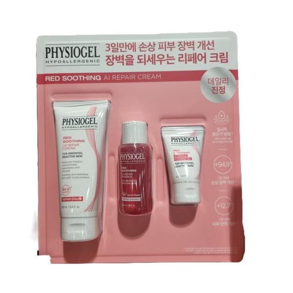 Physiogel AI Repair Cream 100ml Set One thing