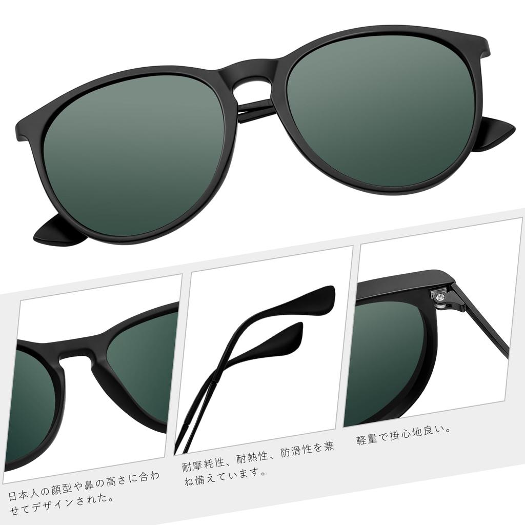 Rimerakea Affordable Polarized Sunglasses with UV400 Protection for and More Men's Driving, Running, Cycling, Golf, Fishing,