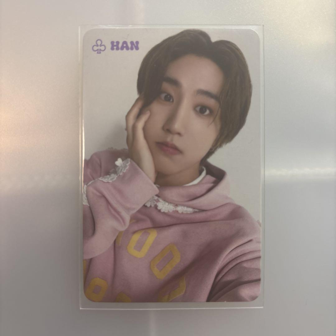 

[USED] Stray Kids Han Japan Seagreen Bonus Trading Card