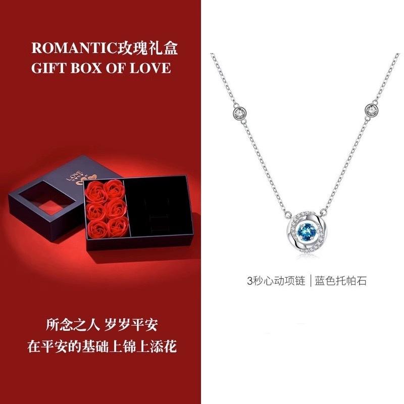 S925 pure silver three-second heart sterling silver necklace pendant niche high-end design flash diamond collarbone chain for girlfriend gift
