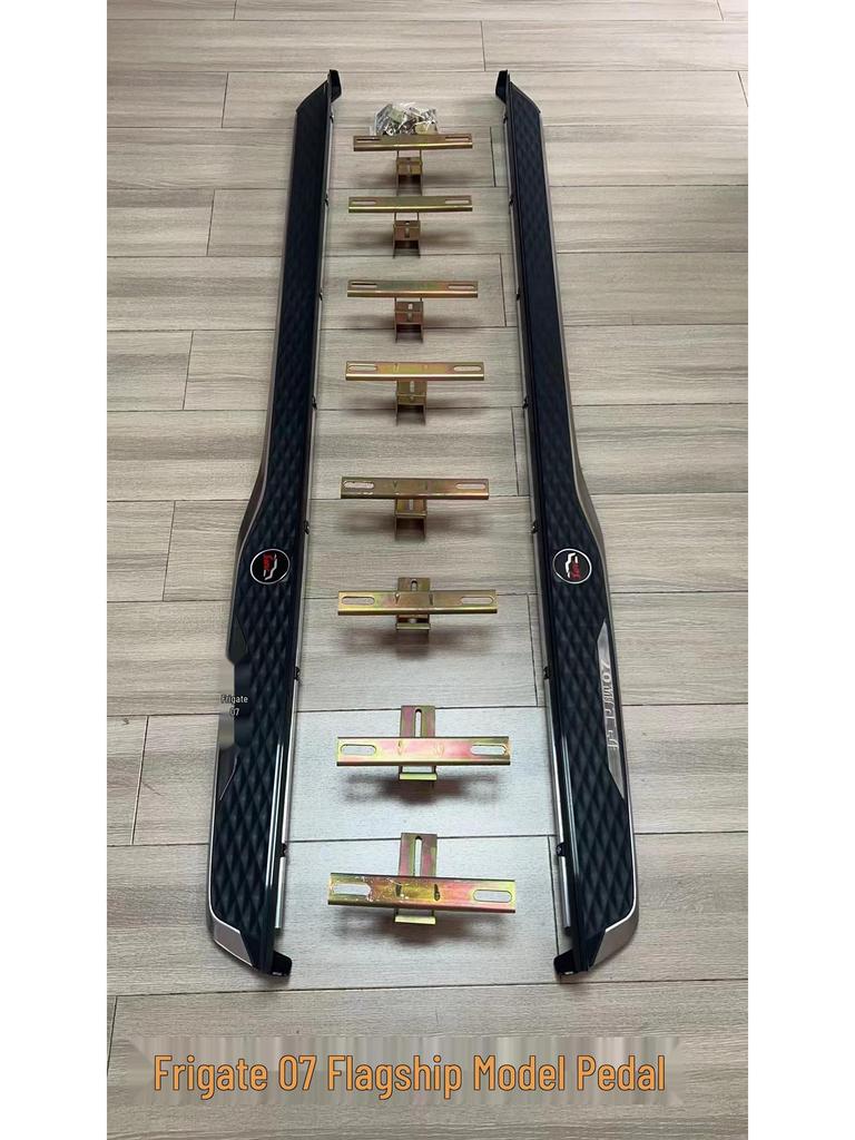 Compatible with BYD Frigate 07: Original Style Side Steps & Electric Foot Pedals