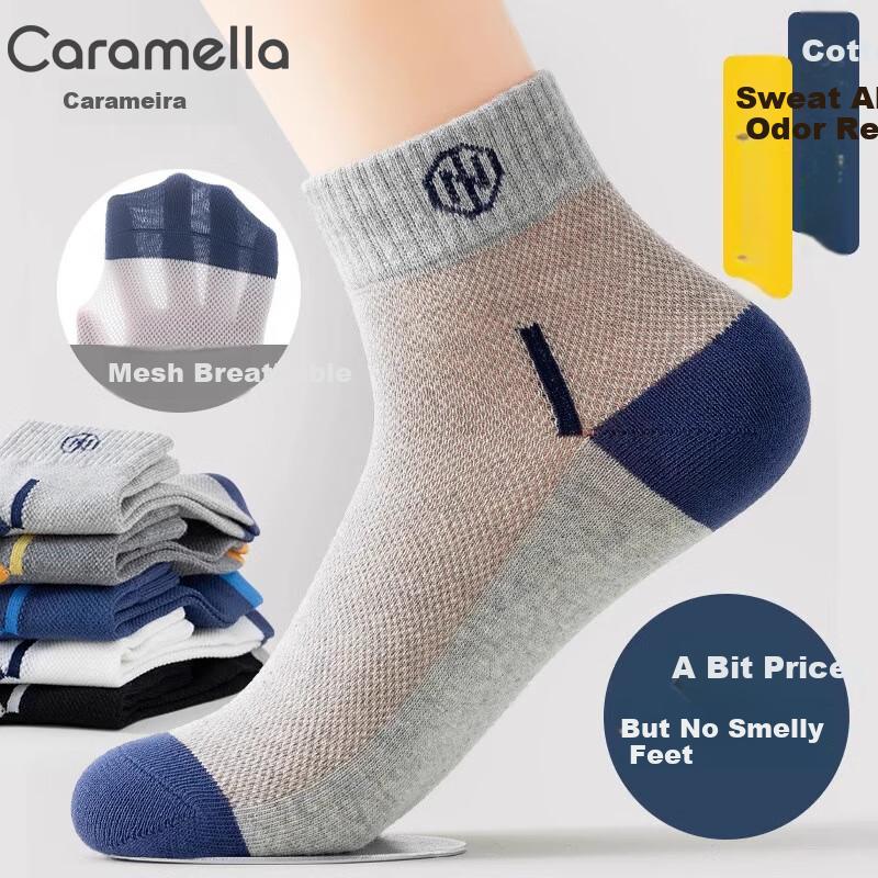 Caramella Men's Socks, Summer 100% Pure Cotton Socks, 10A Deodorant Wear-Resistant Mesh Breathable Mid-Calf Socks for Men in Summer