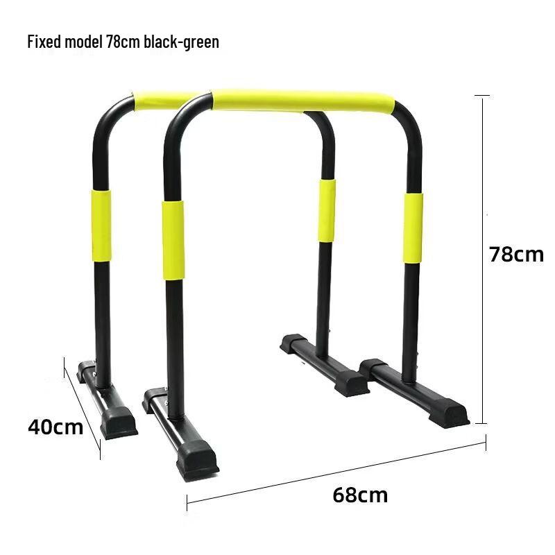 Adjustable Indoor Parallel Bars