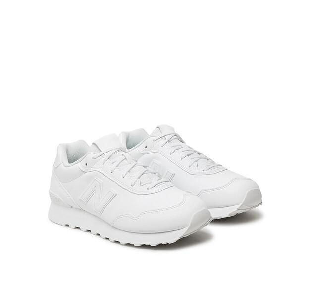 Men's Sneakers New Balance Ml515www White