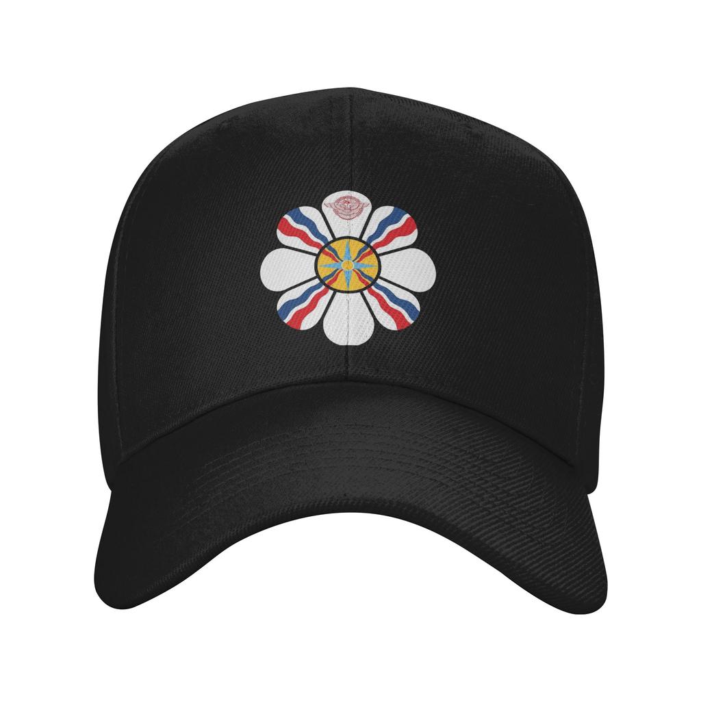 Assyria Assyrian Golf Hat Trendy Sun Cap For Unisex Women Adjustable Casual Wear