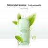 Elizabeth Arden Green Tea Body Lotion