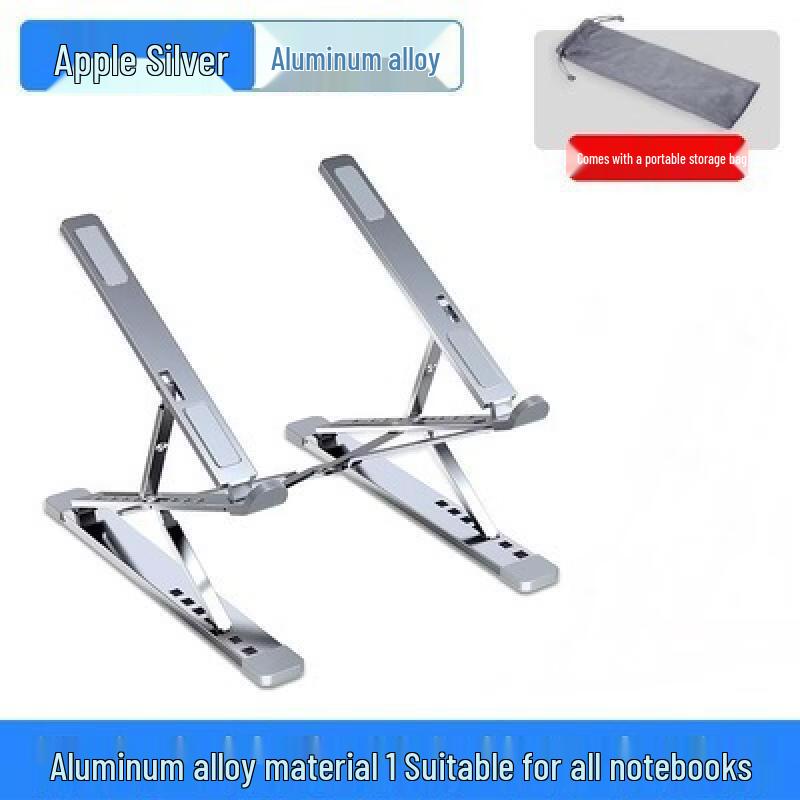OLOEY N8 Adjustable Aluminum Laptop Stand