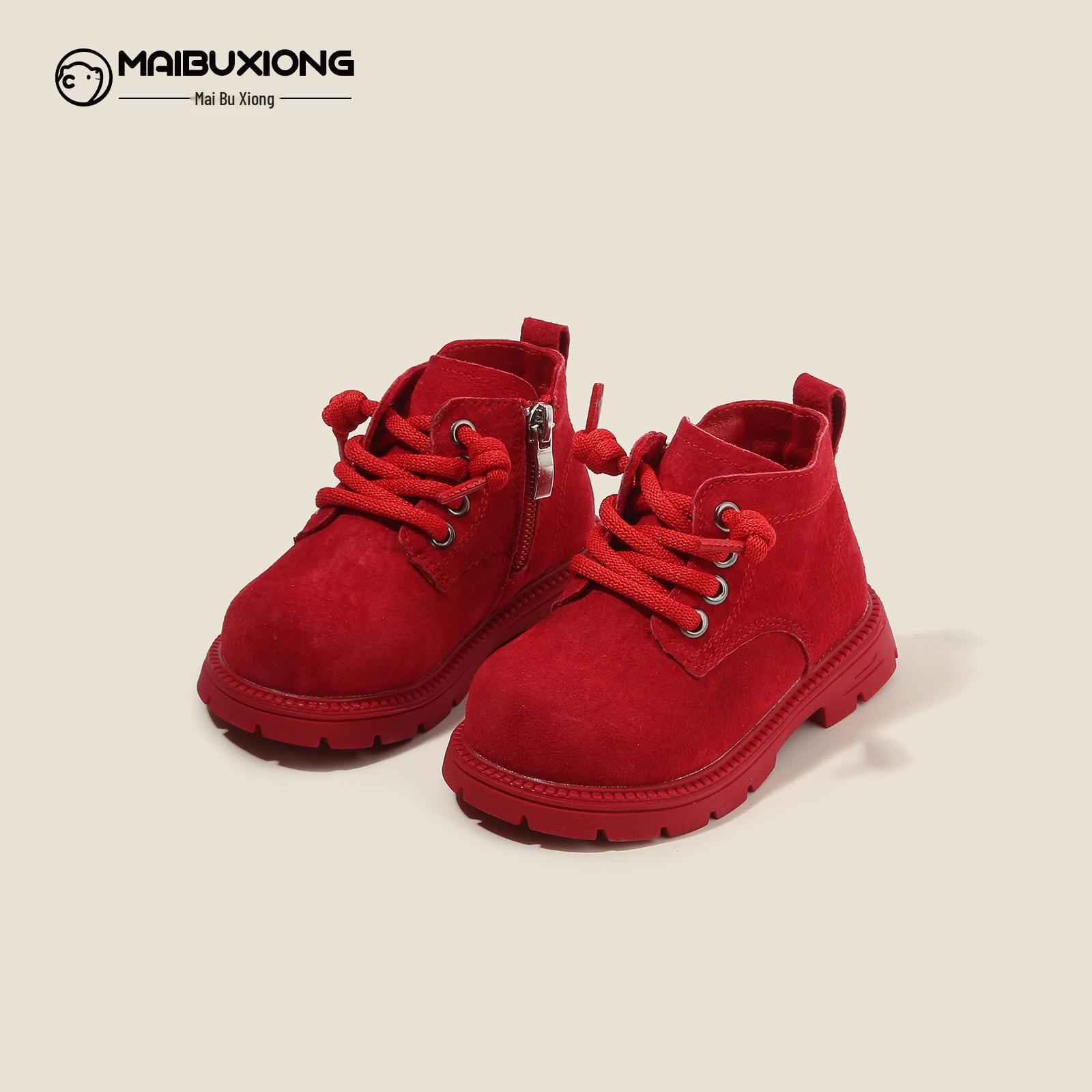 Children s Winter Boots: Cotton, Velvet-Lined - Boys  & Girls  Walking Shoes Factory price 16-20 (120 pairs)