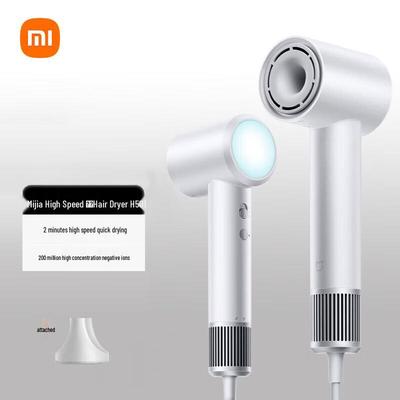 XiaoMijia H501 High-Speed Negative Ion Hair Dryer CN Plug (adapter Included)