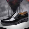 07B Foot-set Men's Shoes Instructor 07A Business Dress Casual Men's Three-joint Leather Shoes Black Men's Large Size