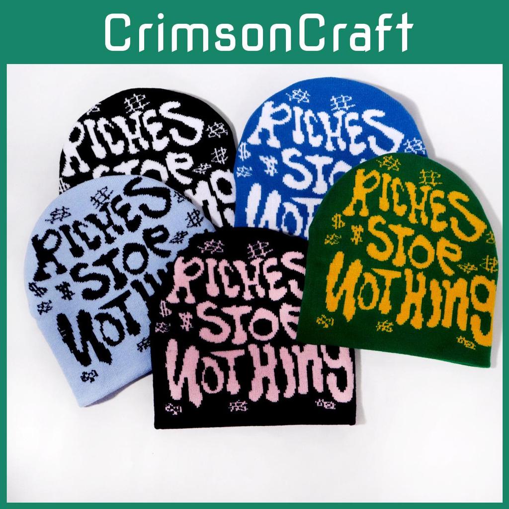 Trendy Knit Cap With No Brim And Letter Elements For Autumn Outdoor Activities