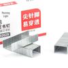 Thickened 24/8 Staples, 50-page Capacity, Jam-resistant for ABS92629 Staplers
