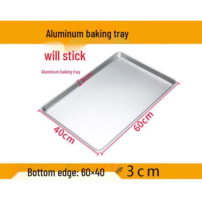 Xihe Commercial Non-Stick Aluminum Baking Tray