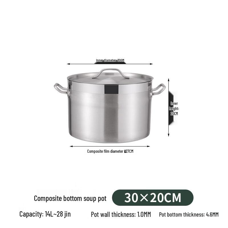JPHZNB Induction-Ready Stainless Steel Stew Pot, 30cm