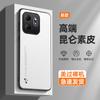 Applicable to Transsion Infinix HOT60Pro plain leather mobile phone case note50Pro anti-drop protective case