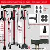 Four-Legged Aluminum Walking Cane with Light, Non-slip, Telescopic, Lightweight, Multi-functional Support for the Elderly
