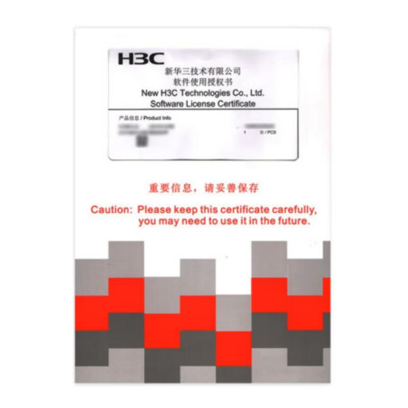H3C LIS-WX-4-BE Wireless AC Controller License