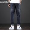 Zengzhi Men's 2025 Autumn Casual Straight-Leg Drawstring Jeans