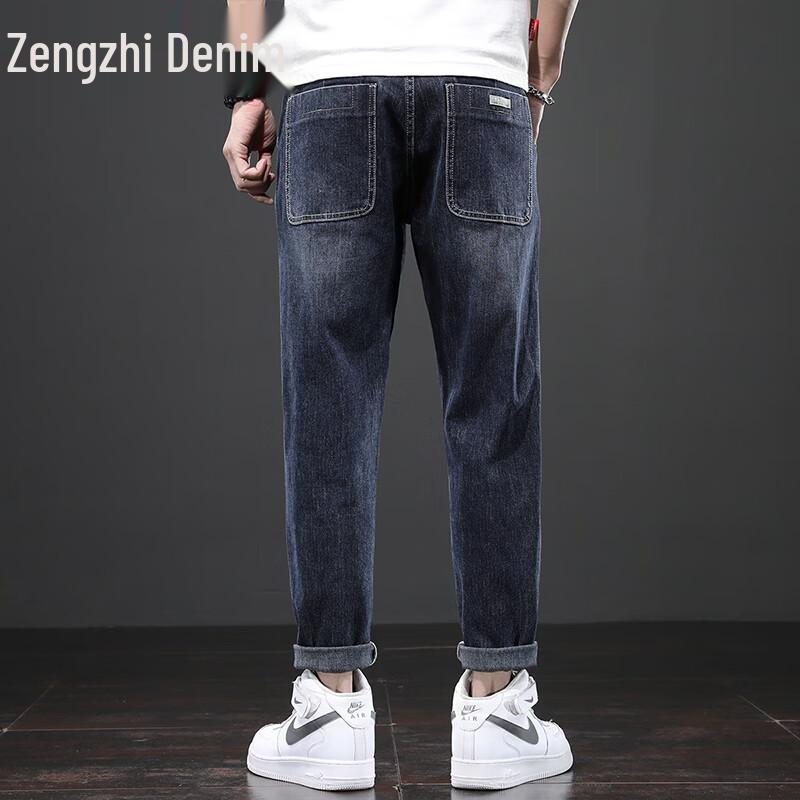Zengzhi Men's 2025 Autumn Casual Straight-Leg Drawstring Jeans
