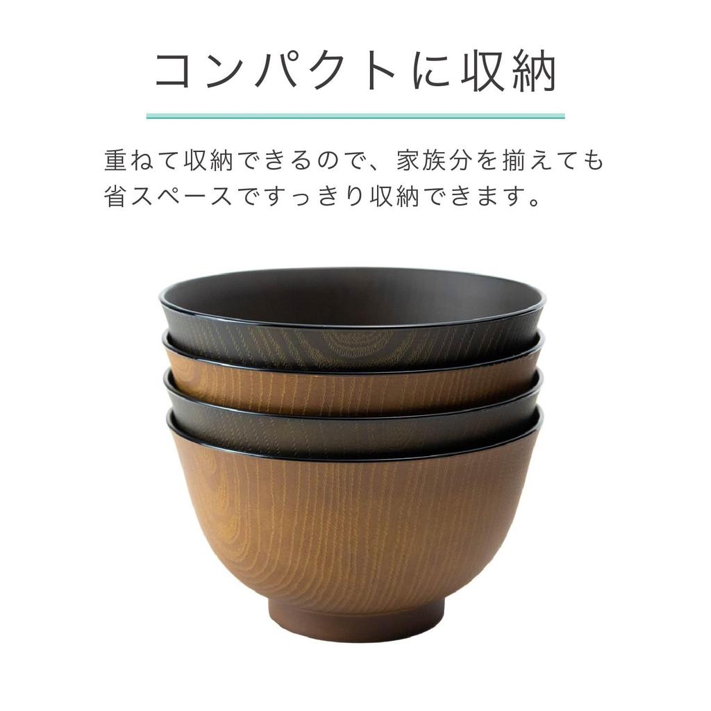 Asahi Koyo Rice Feather All Wood Set of Dishwasher and Microwave Made In Bowl, Grain, Vermilion, 3, Safe, Japan, AZ23-13