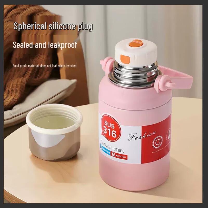 SHZH-BWH001 316 Stainless Steel Vacuum Insulated Pot
