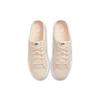 Nike Court Legacy Mule 'Pearl White' Women's DB3970-200