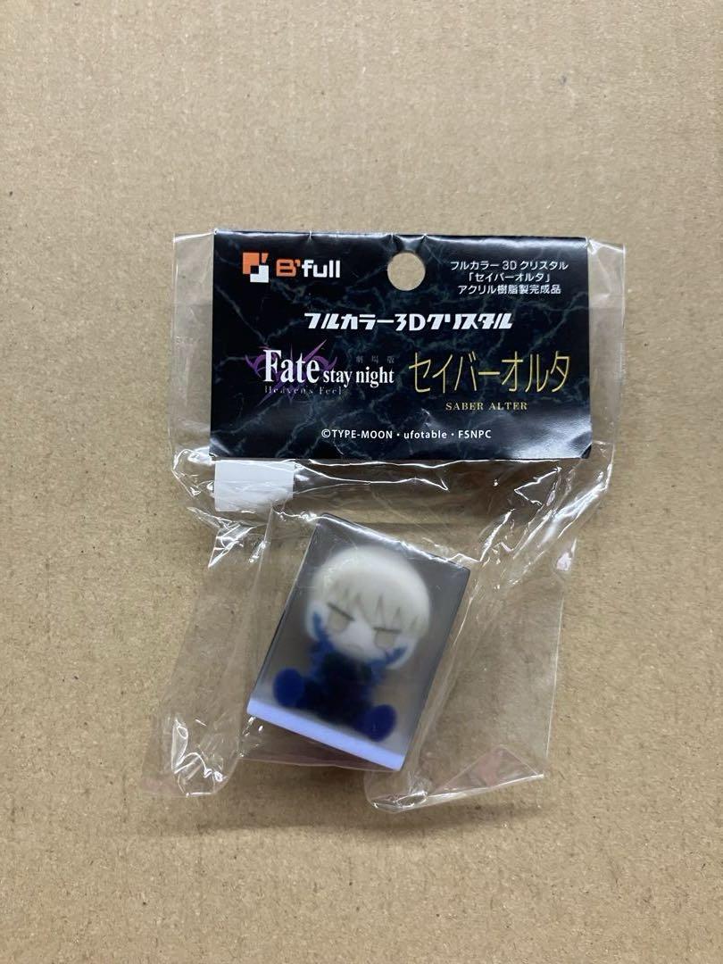 

[USED] 3D Crystal Figure Fate/stay night Saber Alter