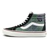 Vans Sk8-Hi 38 DX PW Anaheim Factory - Prešívaný Mix Unisex Tenisky Viacfarebné VN0A54FB9GU