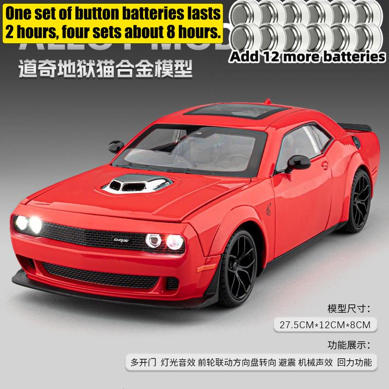 1:18 Dodge Challenger Srt Hellcat Coche Musculoso Americano Moderno Modelo de Coche de Fundición a Presión de Aleación Sonido y Luz Coleccionables Regalos de Cumpleaños