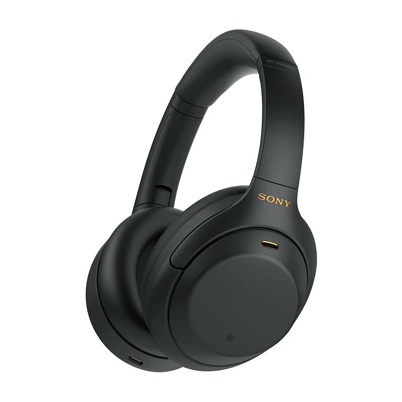 

Sony WH-1000XM4 Wireless Noise-Cancelling Over-Ear Headphones