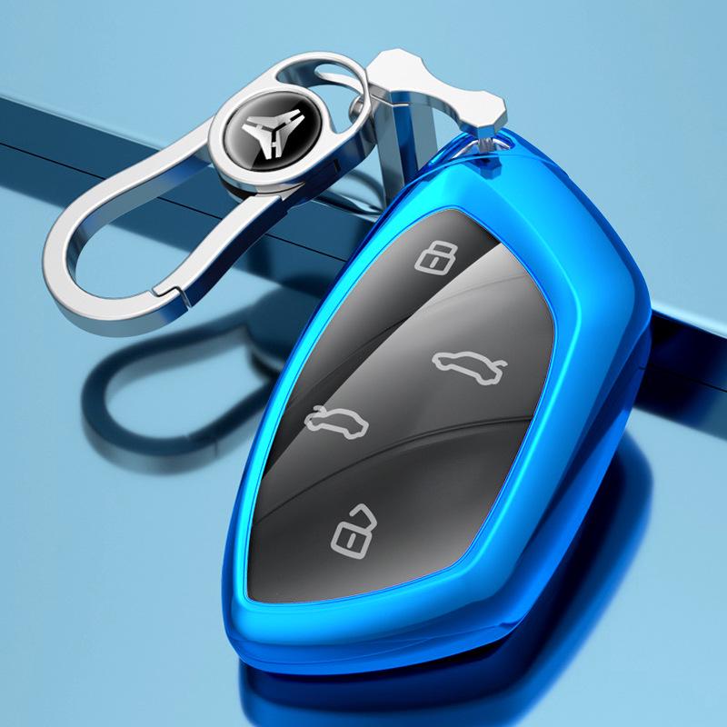 High-End Roewe Ei5/MarvelX Key Cover: Stylish Full Coverage Accessory for Men & Women
