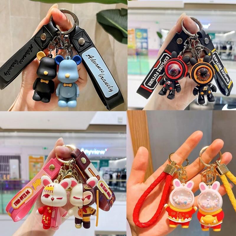 SPACEXPERT Набор брелоков в виде баскетбольных кроссовок