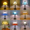 Tiffany Style Modern Art Glass Bedside Lamp - Creative Lighting Fixture for Bedroom or Living Room