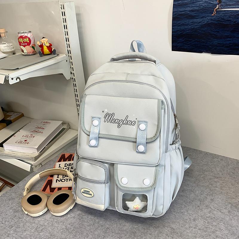 College Cute Large Capacity Middle and High School Students Computer School Bag Casual Versatile Backpack Commuting Sweet Makeup Bag