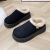 Thick-soled Outer Wear Retro Snow Boots Heightened Velvet Thickened Bag Head Half Slippers Women's Warm Cotton Shoes