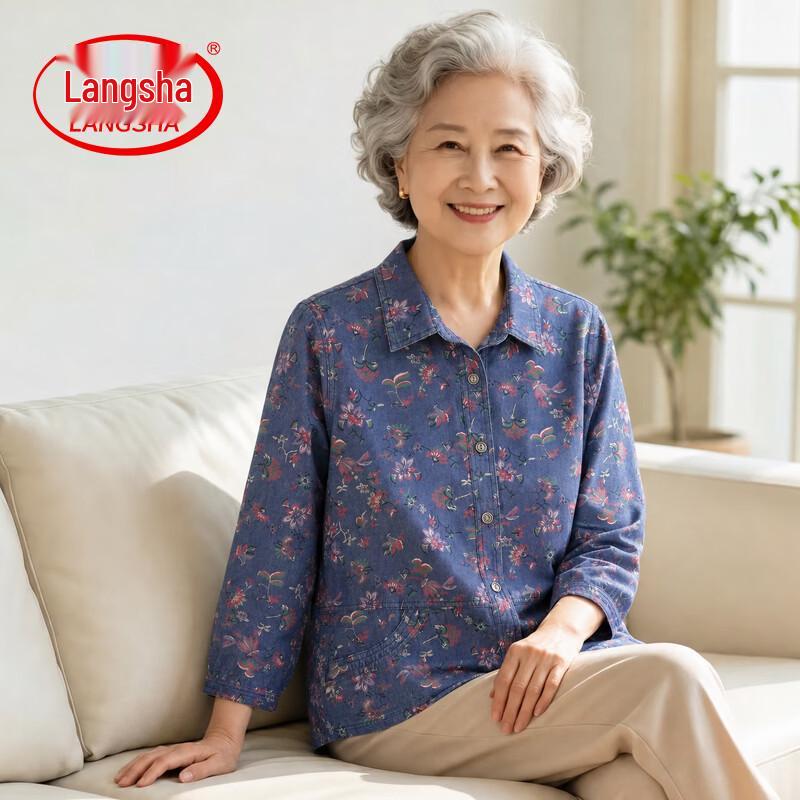 Women s Summer Long Sleeve Printed Denim Shirt 4XL