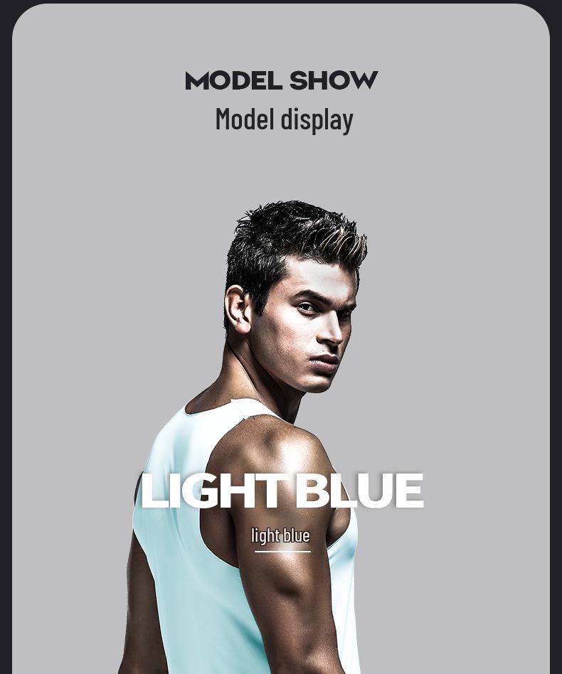 Чоловіча безшовна майка-борцівка з льодяного шовку