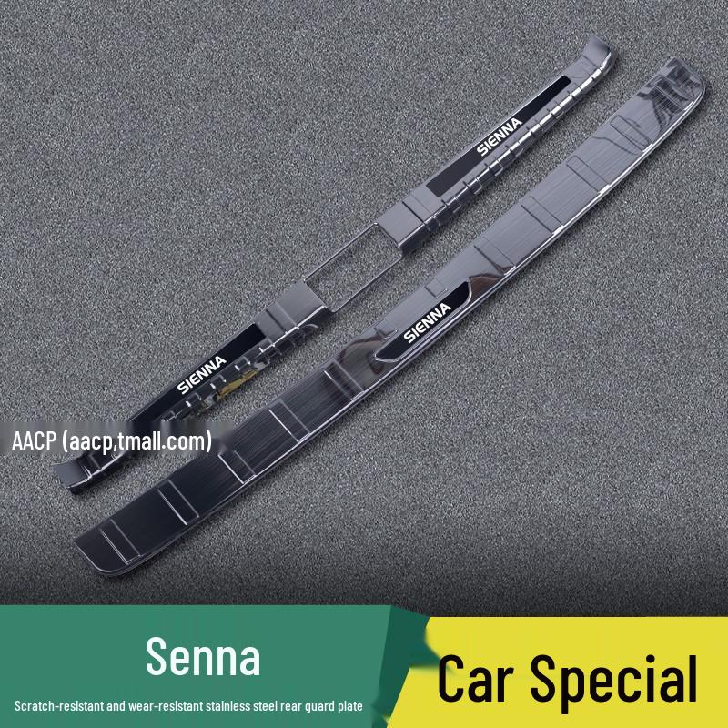 Loch Rear Trunk & Bumper Protector for Toyota Sienna, Includes 23 Grevia Trim Strips & Car Stickers