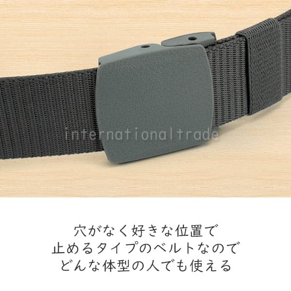 [Schicksal.] Men's Lightweight Colored Belt, Lightweight Nylon Belt, Large Size, Infinitely Adjustable, Men's Business Belt, Gray