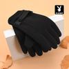 Playboy Unisex Winter Touchscreen Cycling Gloves