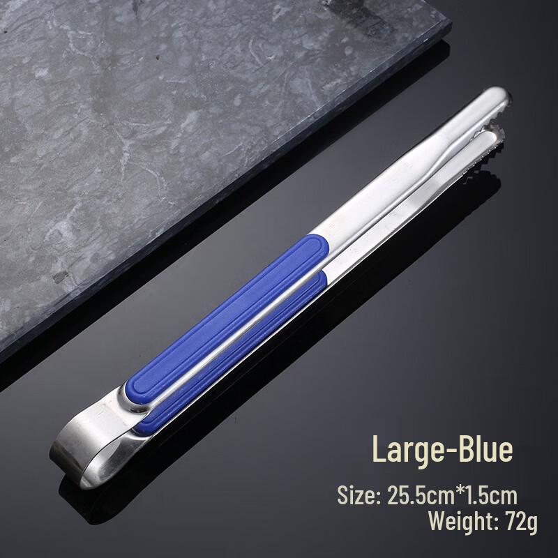 

Stainless Steel BBQ Tongs