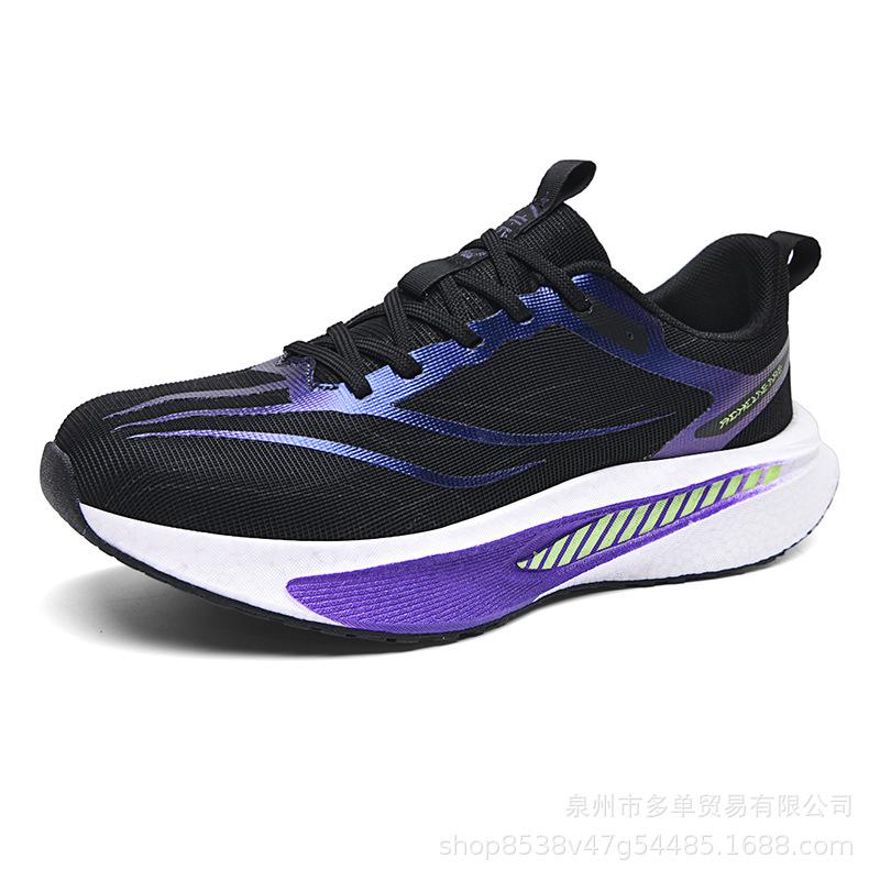 Feidian c ultra-light racing carbon board running shoes parent-child new shock-absorbing non-slip high-elastic sports shoes running shoes